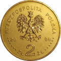 Польша 2 злотых 2006 год - 100 лет Варшавской школы экономики