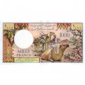 Джибути 1000 франков 1979-2005 год - UNC