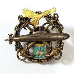 Знак АПЛ "Б-336 Псков"