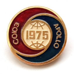 Значок СССР "Союз - Аполлон (Apollo)" 1975
