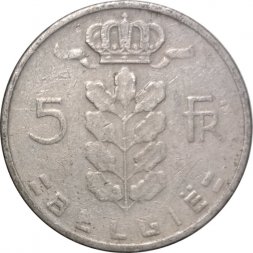 Бельгия 5 франков 1967 год BELGIE