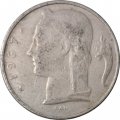 Бельгия 5 франков 1967 год BELGIE