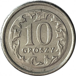 Польша 10 грошей 2006 год