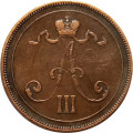 Финляндия 10 пенни 1891 год - Александр III - VF