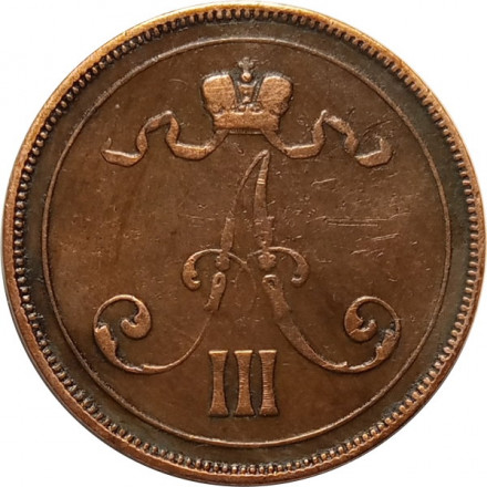 Финляндия 10 пенни 1891 год - Александр III - VF