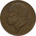Бельгия 50 сантимов 1998 год BELGIE