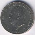 Самоа 20 сене 1996 год