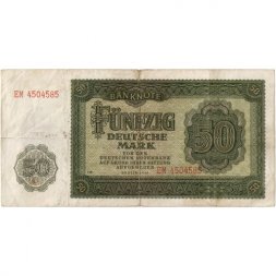 ГДР 50 марок 1948 год - VF-