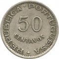 Сан-Томе и Принсипи 50 сентаво 1951 год