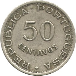 Сан-Томе и Принсипи 50 сентаво 1951 год