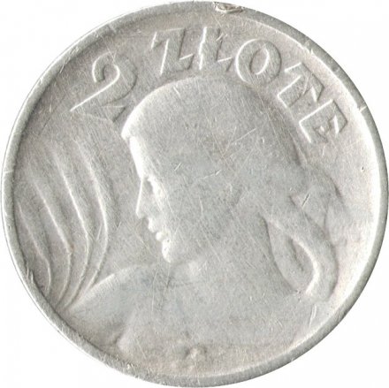 Польша 2 злотых 1924 год (без отметки МД)