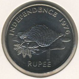 Сейшелы 1 рупия 1976 год