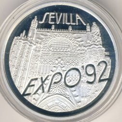 Польша 200000 злотых 1992 год