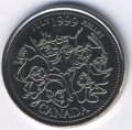 Канада 25 центов 1999 год - Июль