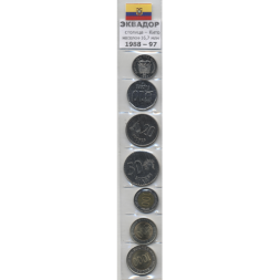 Набор из 7 монет Эквадор 1988-1997 год (в запайке)