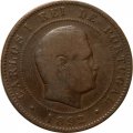 Португалия 10 рейс 1892 год (без отметки монетного двора)