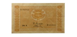 Финляндия 5 марок 1945 год - водяные знаки квадраты - Litt.А - VF