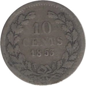 Нидерланды 10 центов 1853 год