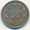 Португалия 2,5 эскудо 1968 год - Парусник