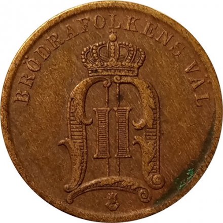 Швеция 2 эре 1900 год