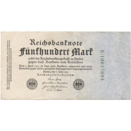 Германия (Веймарская республика) 500 марок 1922 год - VF
