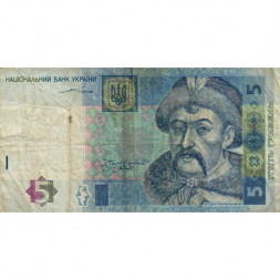 Украина 5 гривен 2004 год - Богдан Хмельницкий. Ильинская Церковь (подпись Тигипко) - F
