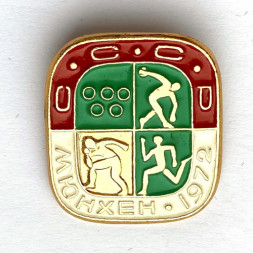 Значок. Олимпийские игры. Спорт. Мюнхен 1972