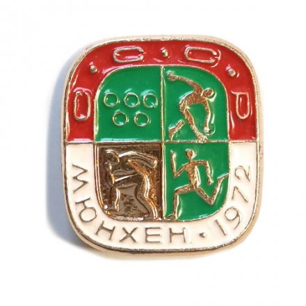 Значок. Олимпийские игры. Спорт. Мюнхен 1972