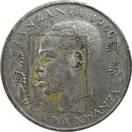 Танзания 50 сенти 1966 год