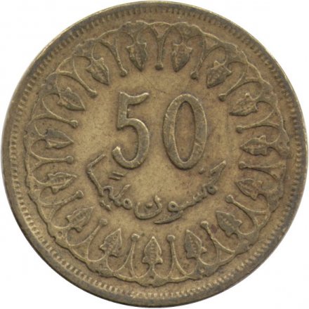 Тунис 50 миллимов 1960 год