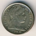 Колумбия 1 сентаво 1954 год