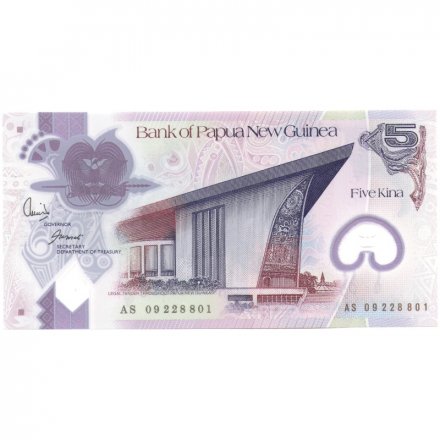 Папуа - Новая Гвинея 5 кина 2009 год - UNC