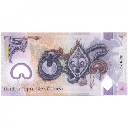 Папуа - Новая Гвинея 5 кина 2009 год - UNC