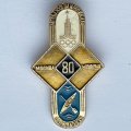 Значок. Гребля на байдарках. Серия Игры XXll Олимпиады. Москва 1980