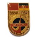 Значок Интеркосмос. СССР-ГДР, заливной