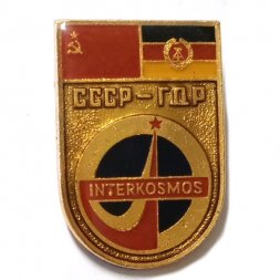 Значок Интеркосмос. СССР-ГДР, заливной