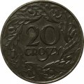 Польша 20 грошей 1923 год (цинк, не магнетик)
