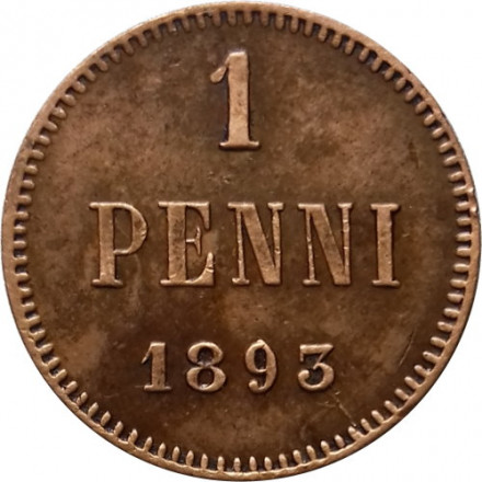 Финляндия 1 пенни 1893 год - Александр III - UNC