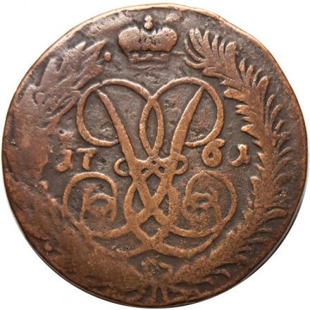 2 копейки 1761 год (номинал под Св. Георгием, гурт сетчатый) Елизавета Петровна (1741 - 1762) - VF