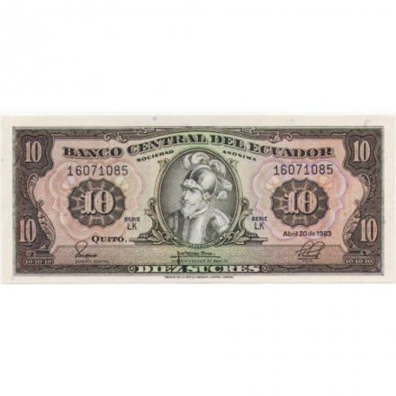 Эквадор 10 сукре 1983 год - UNC-