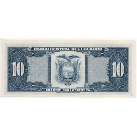 Эквадор 10 сукре 1983 год - UNC-