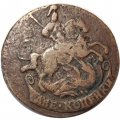 2 копейки 1766 год ЕМ Екатерина II (1762 - 1796) - VF-