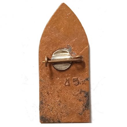 Значок Рига. Riga. Тяжелый, булавка (тип 2)