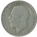 Великобритания 2 шиллинга (1 флорин) 1921 год