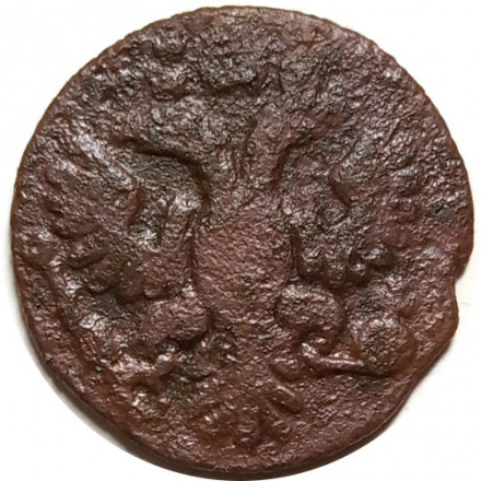 Полушка 1735 год Анна Иоанновна (1730 - 1740) - VG