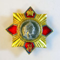 Знак Екатерина Великая. Сувенир.