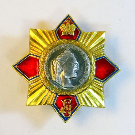Знак Екатерина Великая. Сувенир.