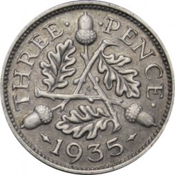 Великобритания 3 пенса 1935 год - Король Георг V