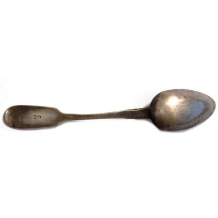 Ложка, серебро, 84 проба, 1893 г., 47 гр.