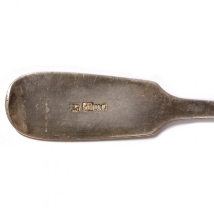 Ложка, серебро, 84 проба, 1893 г., 47 гр.